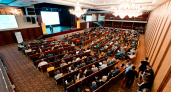 Конференция «Решения 1С для цифровизации бизнеса» пройдет в Нижнем Новгороде 