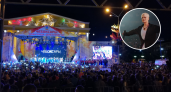Власти рассказали, на какие деньги организуют концерт SHAMANa в Чебоксарах