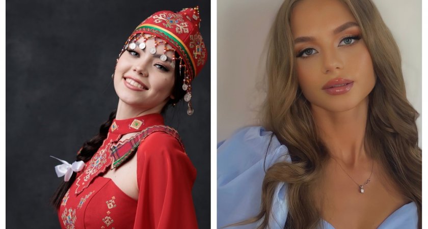 За корону в конкурсе красоты “Мисс Россия” поборются две участницы из Чувашии