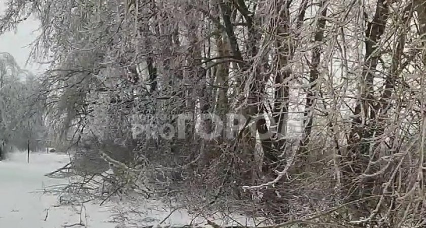 В Красноармейском районе снова прошел ледяной дождь, и пропало электричество
