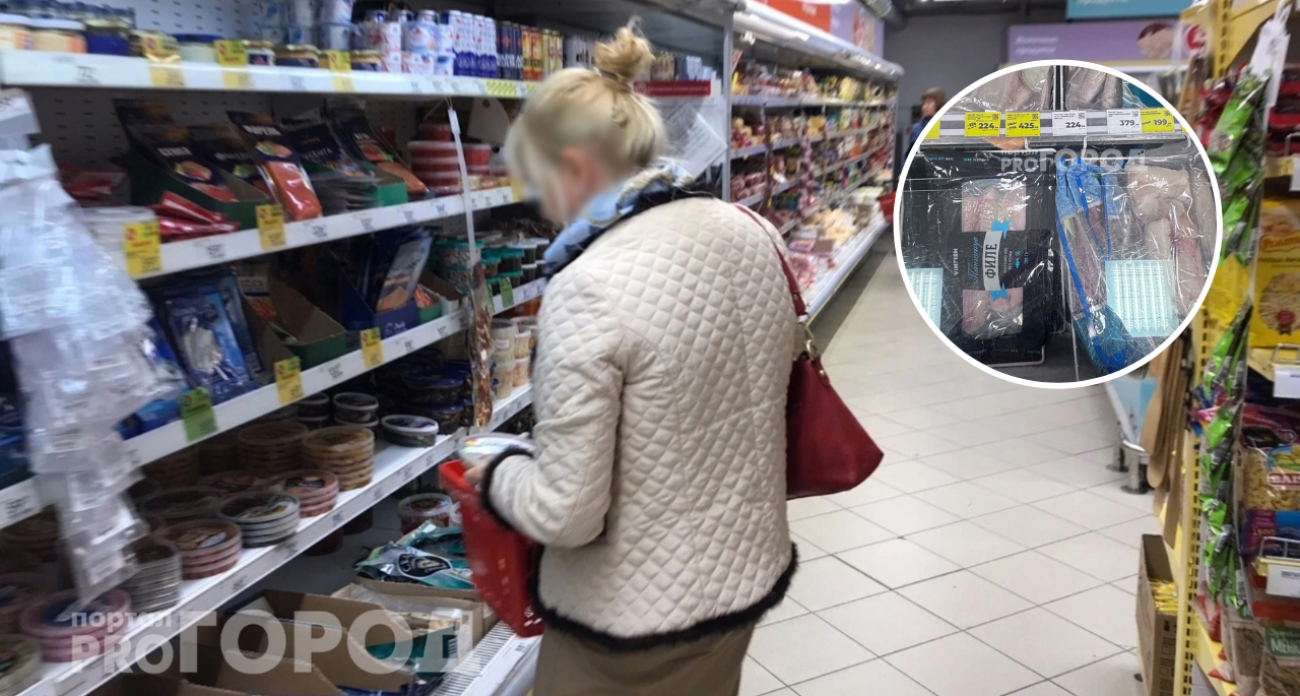 Поставщики сообщили о скачке цен на рыбу: сколько стоит продукт в Чебоксарах