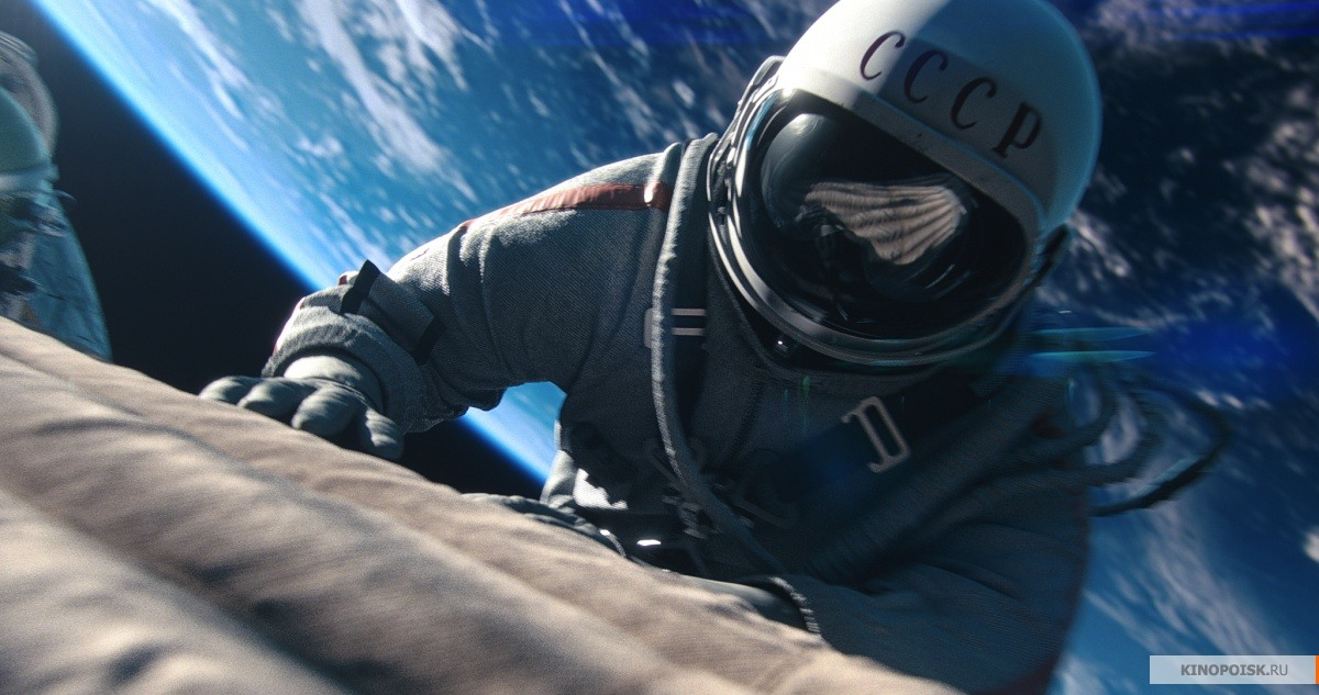 Рецензия на фильм "Время первых": не просто повесть о космонавтах