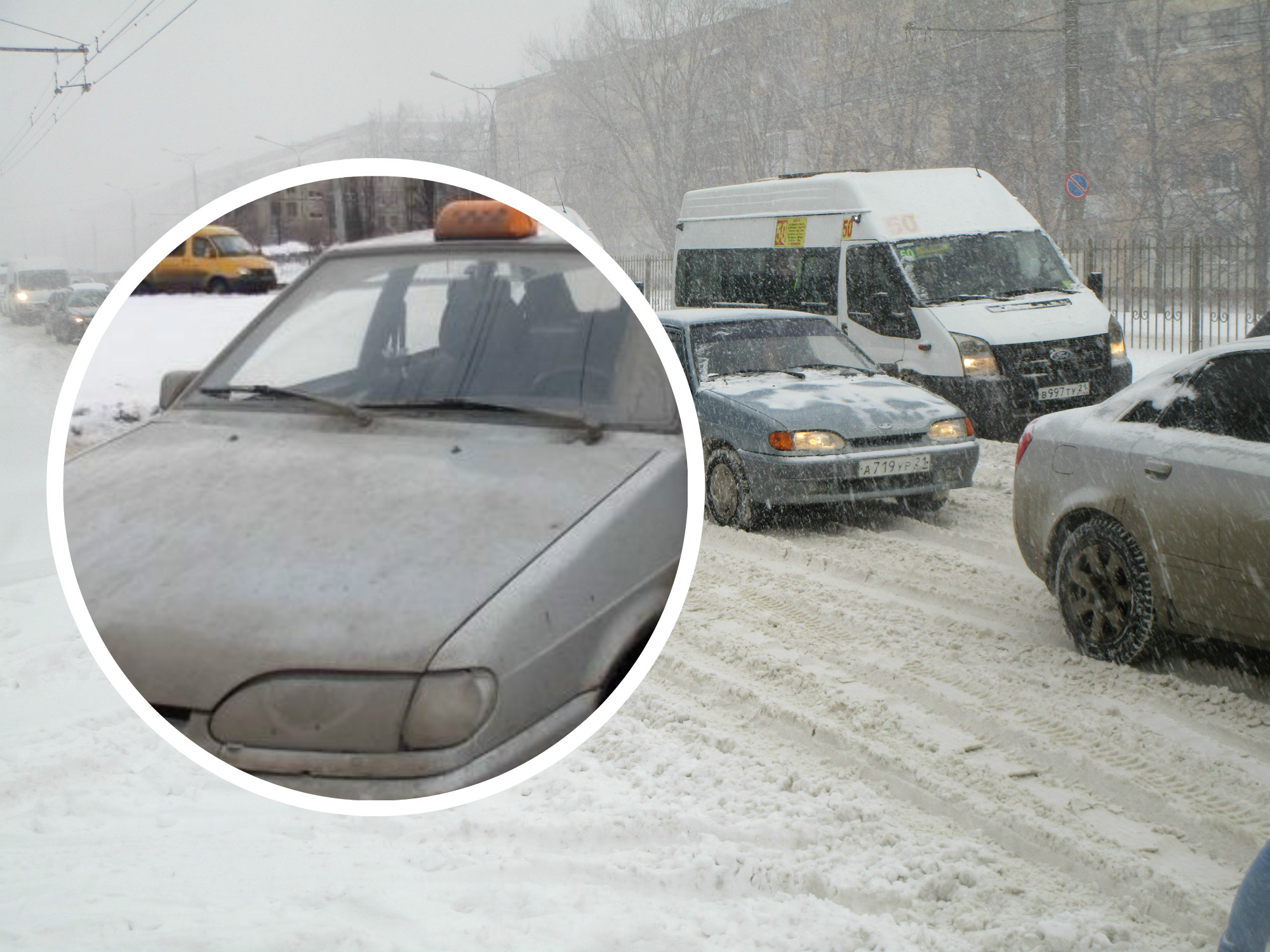 В Чебоксарах таксисты после снегопада подняли цены