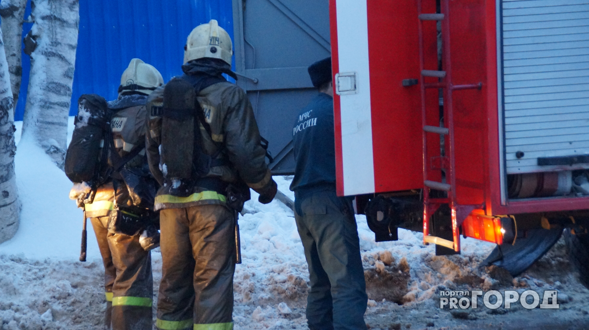 В Новочебоксарске на пожаре в квартире пострадали двое детей