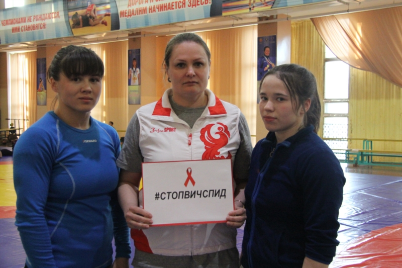 Спортсмены Чувашии поддержали акцию «Стоп ВИЧ/СПИД»