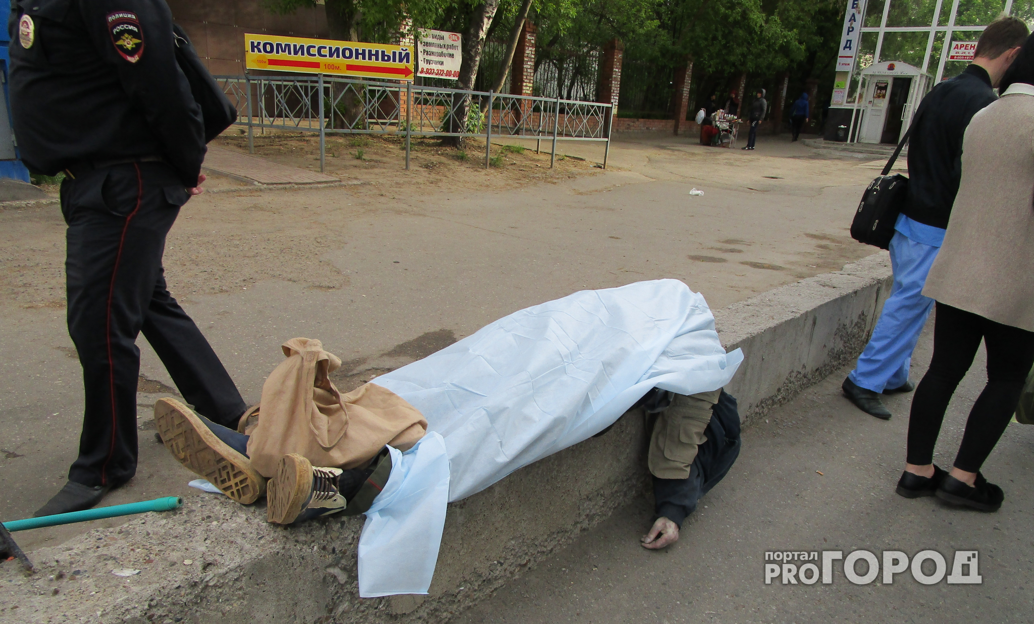 В Чебоксарах в центре города обнаружили мертвого человека