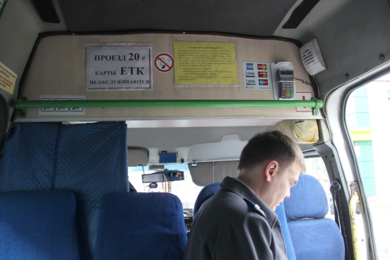В Чебоксарах за 20-рублевый проезд на двух маршрутках наложили крупный штраф