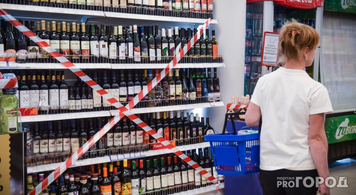 В Чебоксарах на один день запретят продавать алкоголь