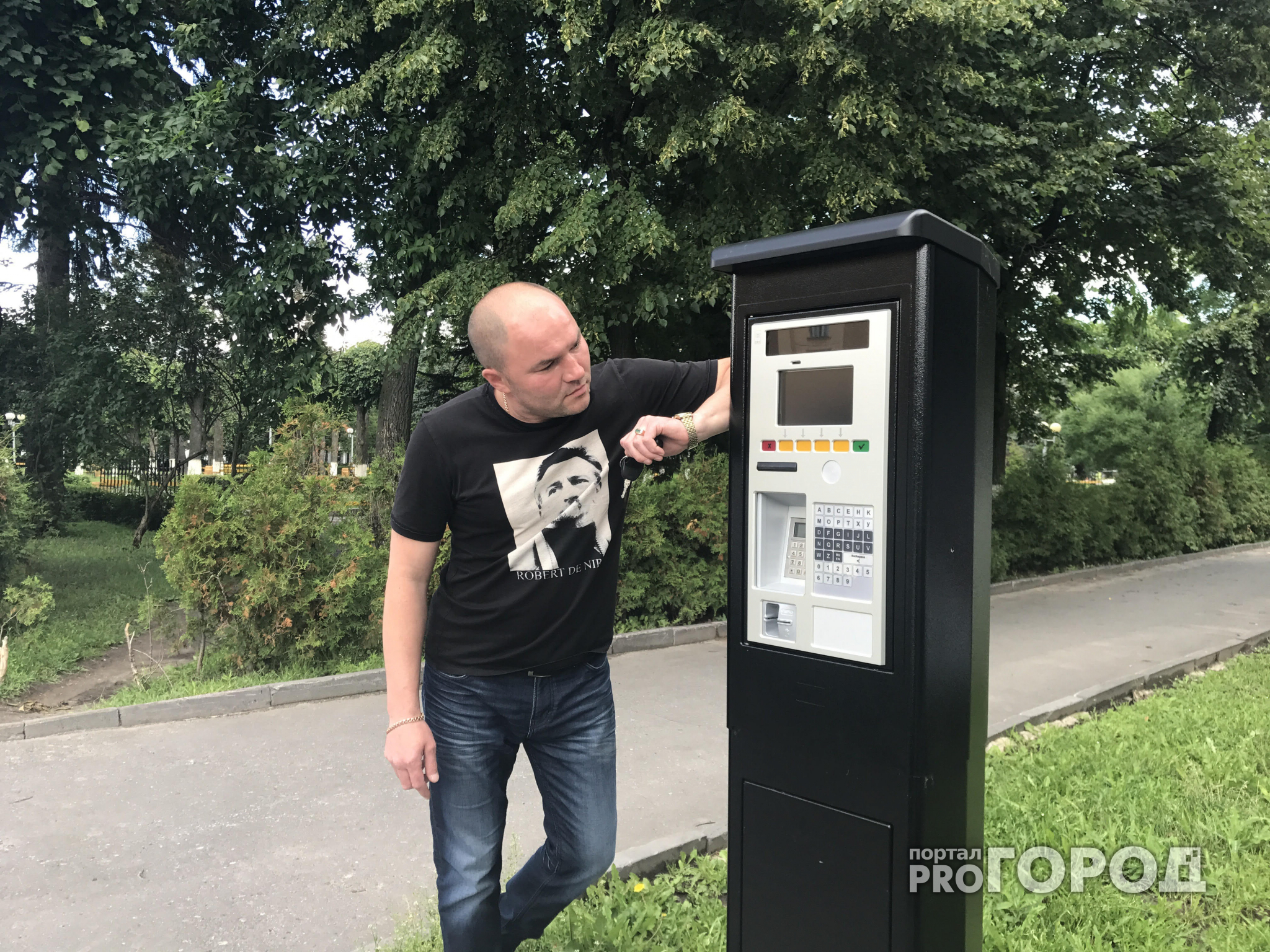 В Чебоксарах установили автоматы для платной парковки
