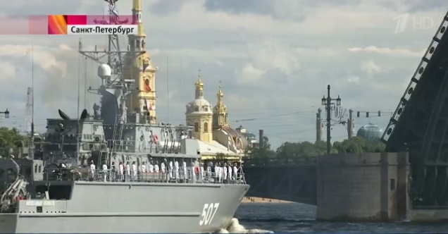 Ракетный катер «Чувашия» завершит колонну масштабного военно-морского парада