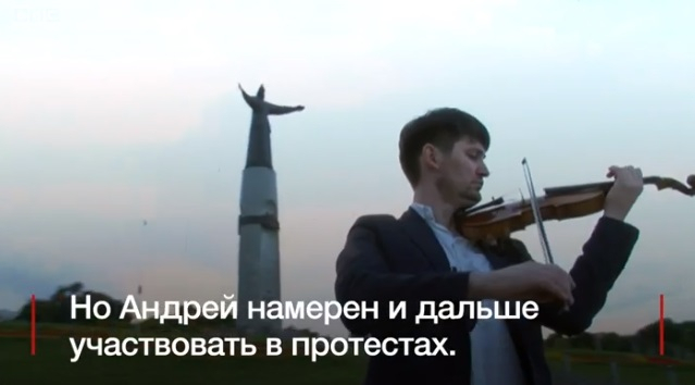 Телеканал ВВС снял сюжет о скрипаче из Чебоксар, задержанном на митинге