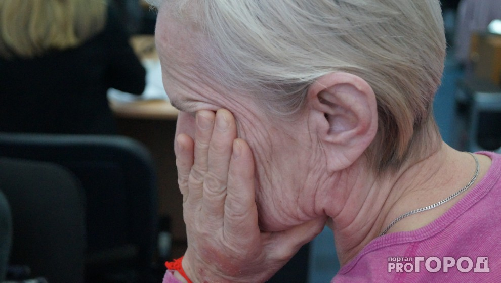 В Чебоксарах пенсионерка разом потеряла 675 тысяч рублей
