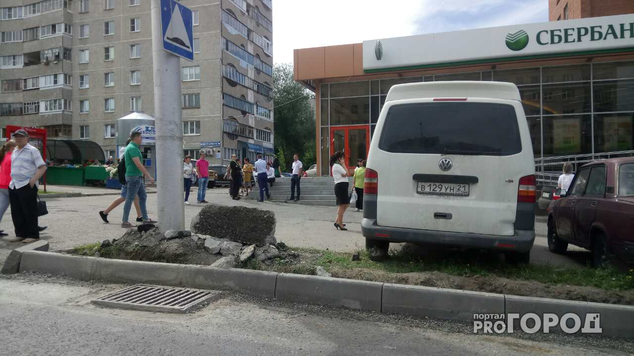 В Чебоксарах из здания банка срочно эвакуировали людей