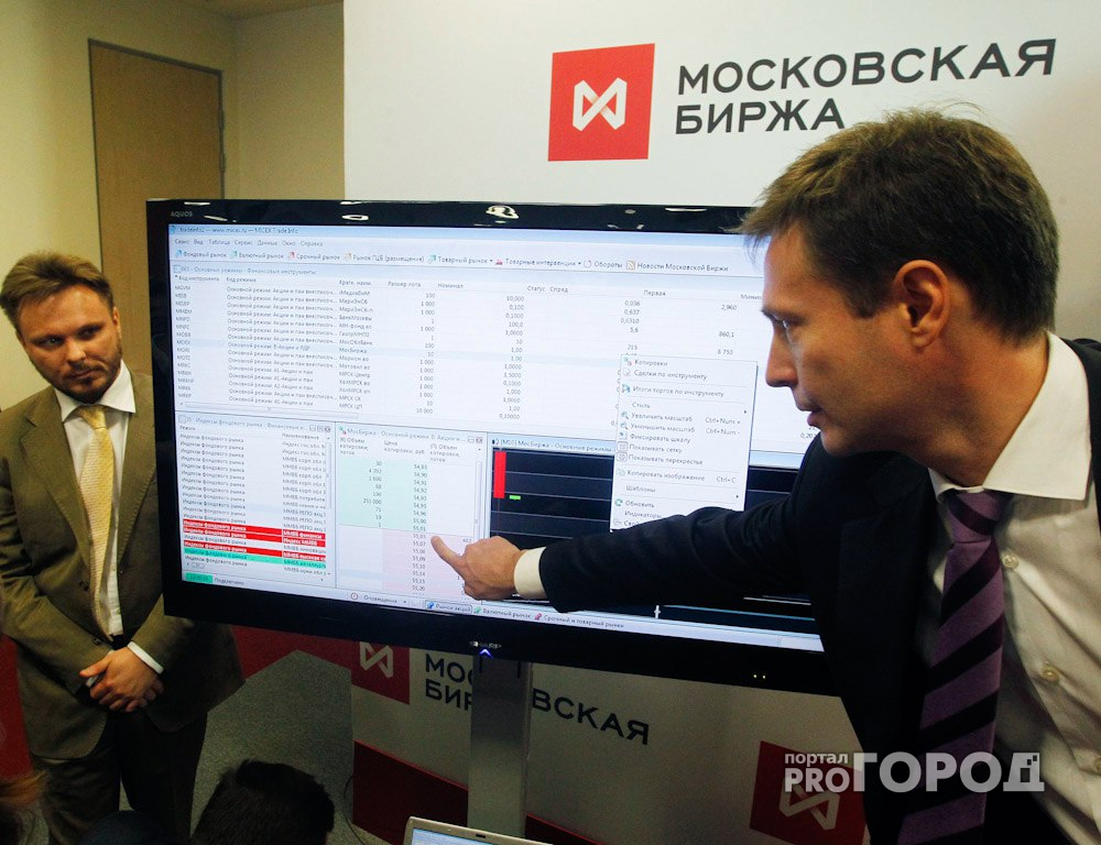 Рынок открылся ростом, покупают - "ДИКСИ", "Яндекс", "Мосбиржу"