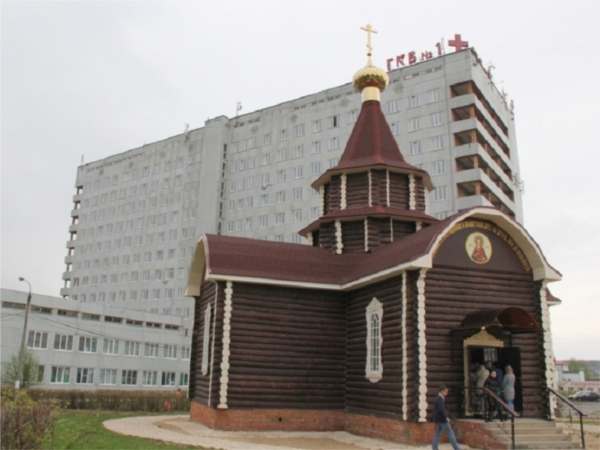 В Чебоксарах часть больницы отдали церкви
