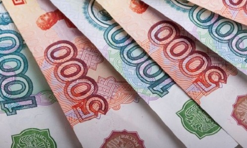 Эксперты спрогнозировали курс рубля на ноябрь
