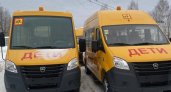 Школы Чувашии к Новому году получат новенькие автобусы