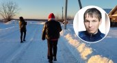 В Чувашии 30-летний мужчина ушел в неизвестном направлении и пропал