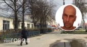 В Москве исчез житель Канаша, след мужчины пропал в начале месяца