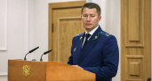 На должность главного прокурора Чувашии одобрили предложенного Путиным человека