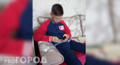 Чебоксарский школьник лишил свою бабушку сбережений, играя в телефоне