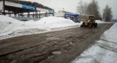 В Чебоксарах властям пришлось расторгнуть с подрядчиком контракт на ремонт Лапсарского проезда 