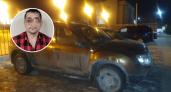 Полицейские задержали 37-летнего мужчину, который похитил у жителей Чувашии более миллиона рублей