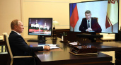 Путин исключил Николаева из состава президиума Госсовета