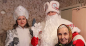 Дед Мороз и Снегурочка поздравили одинокую бабушку из Чувашии: "Чувствую себя маленькой девочкой"