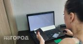 Чебоксарка согласилась "продлить тариф" мобильного оператора и лишилась 300 тысяч рублей