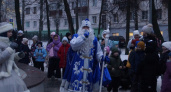 В одном из районов Чебоксар Дед Мороз и артисты чувашской эстрады устроят дворовый праздник