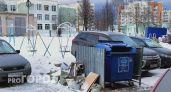 Чувашия увеличивает "зеленый" бюджет: поставят новые контейнеры и бункеры для мусора