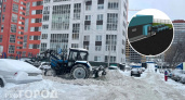 В Чебоксарах планируют построить снегоплавильную станцию