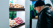 Дегустации, мастер-классы и концерты: что ждет посетителей на выставке картофеля в Чебоксарах