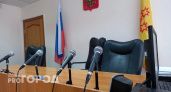 В Канаше суд вынес приговор бывшей сотруднице техникума, получившей взятку в 300 тысяч рублей  
