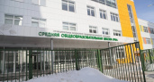 В тихо открывшейся школе в Садовом учится 380 детей