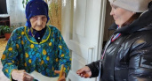 103-летняя долгожительница из Чувашии проголосовала на выборах президента