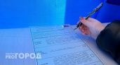 Избирком Чувашии раскрыл итоги второго дня голосования на выборах президента