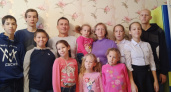 Матери 10 детей из Новочебоксарска присвоили звание героини