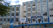 Минобразования Чувашии проверит новочебоксарскую школу, где подростки избили мальчика