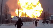 С "Газпрома" взыскали компенсацию за взрыв на газопроводе в Чувашии