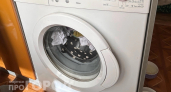 Ваша стиралка перестанет прыгать при отжиме: проверьте этот скрытый элемент – он виноват