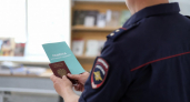 Школьникам Чебоксар вручили первые паспорта в Национальной библиотеке