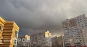 Несмотря на тепло, завтра в Чувашии прольется дождь