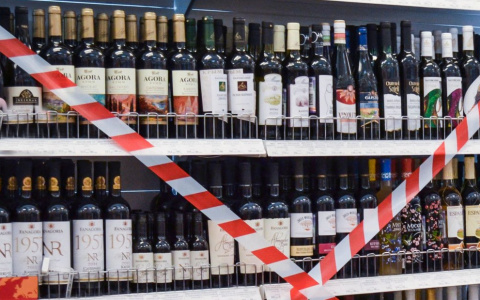 В Новочебоксарске на День города ограничат продажу алкоголя