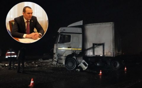 Игнатьев взял под личный контроль ситуацию с ДТП, где разбились рабочие из Чувашии