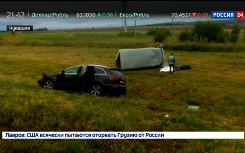 На "России 24" Олега Ладыкова назвали сбежавшим с места аварии с пострадавшими