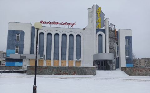 В Минкультуры рассказали, когда откроют кинотеатр в Новочебоксарске