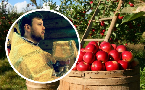 Священник о яблочном спасе: "Плоды не становятся "чудодейственными" после освящения"
