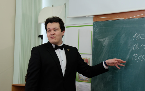 Молодой преподаватель истории стал финалистом “Учитель года России”